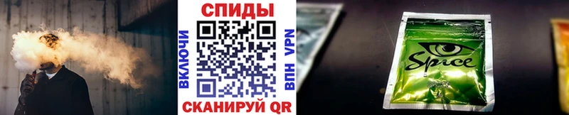 БУТИРАТ 1.4BDO  ОМГ ОМГ зеркало  Калуга 