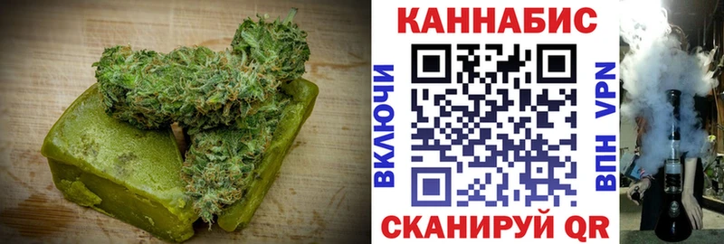 блэк спрут сайт  Калуга  это клад  Cannafood марихуана 