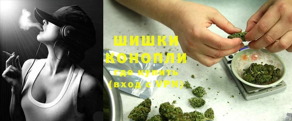 мескалин Михайловск