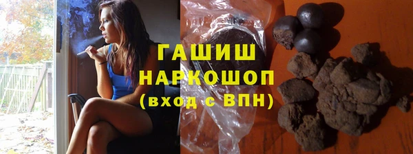 mdpv Надым