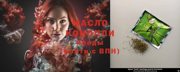 мефедрон VHQ Няндома