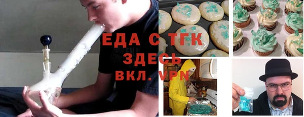не бодяженный Михайлов