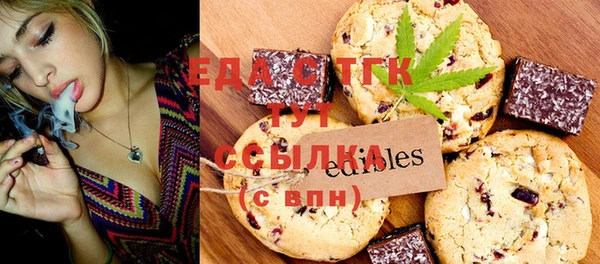 не бодяженный Михайлов