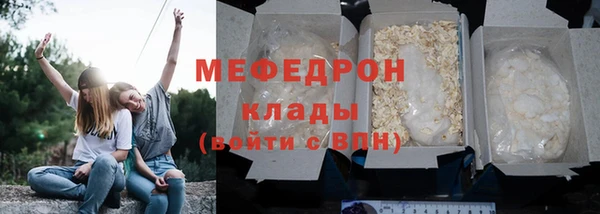 не бодяженный Михайлов