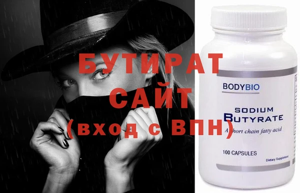 mdpv Надым