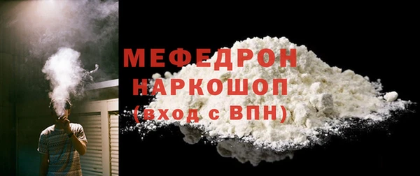 не бодяженный Михайлов