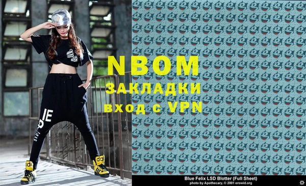 не бодяженный Михайлов