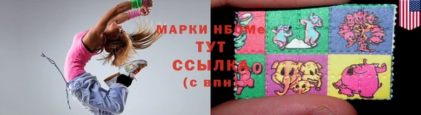 mdpv Надым