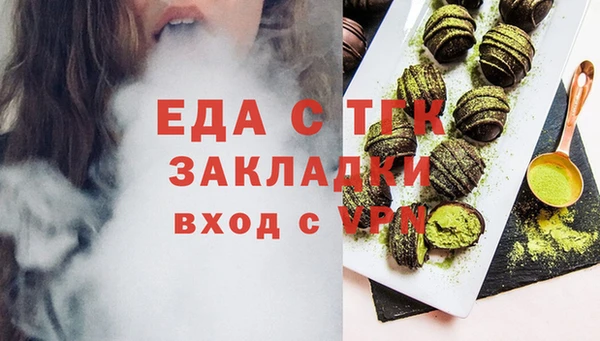 не бодяженный Михайлов