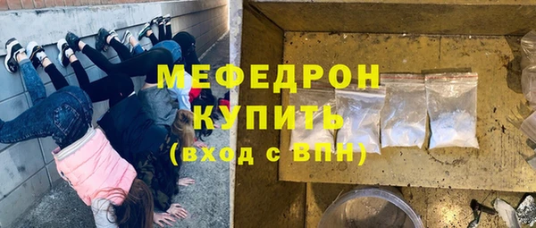 не бодяженный Михайлов
