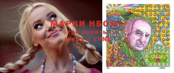 mdpv Надым