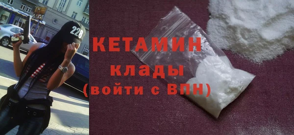 синтетический гашиш Наволоки