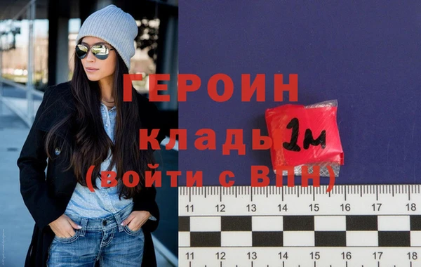 не бодяженный Михайлов