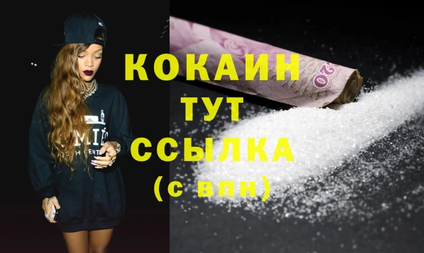 не бодяженный Михайлов