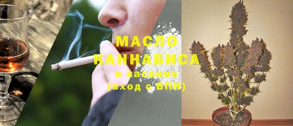 синтетический гашиш Наволоки