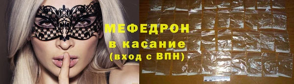 не бодяженный Михайлов