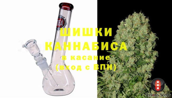 mdpv Надым