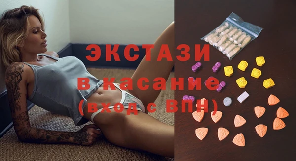 мефедрон мука Михайловка