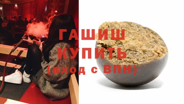 mdpv Надым