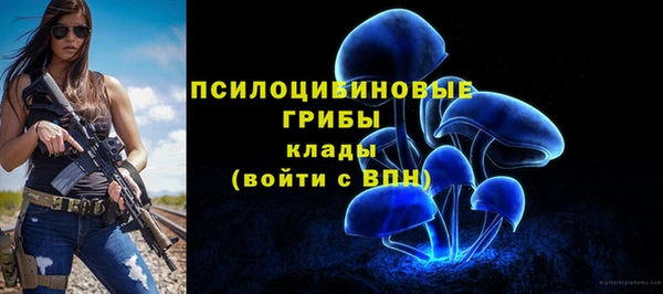 мефедрон мука Михайловка