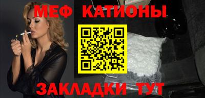 гашик Ипатово