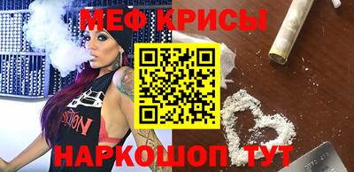 бутират Изобильный