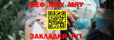 гашик Ипатово
