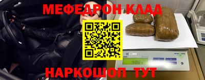 кокаин колумбия Ирбит