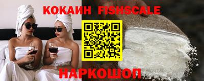 бутират Изобильный