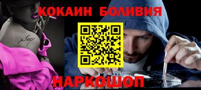 бутират Изобильный