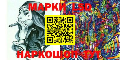 кокаин колумбия Ирбит