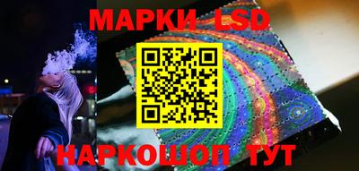 гашик Ипатово