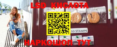 кокаин колумбия Ирбит