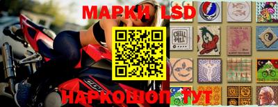 гашик Ипатово