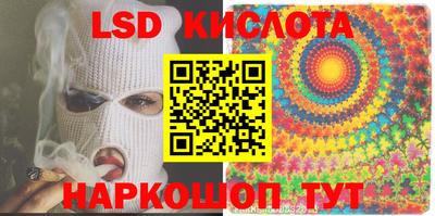 эйфоретик Кумертау