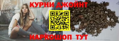 кокаин колумбия Ирбит
