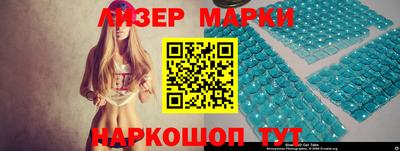 бутират Изобильный