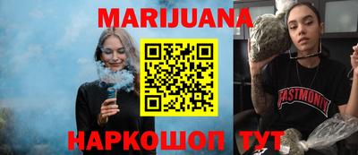 кокаин колумбия Ирбит