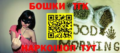 кокаин колумбия Ирбит
