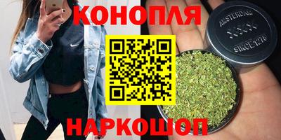 гашик Ипатово