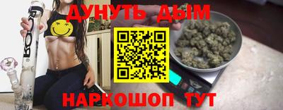 гашик Ипатово