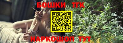 гашик Ипатово