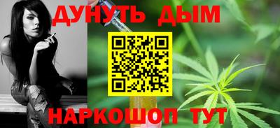 бутират Изобильный
