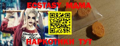кокаин колумбия Ирбит