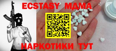 бутират Изобильный