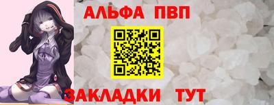 бутират Изобильный