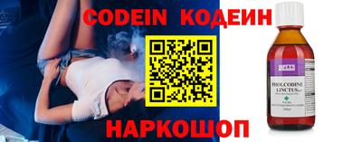 кокаин колумбия Ирбит