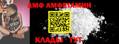 кокаин колумбия Ирбит