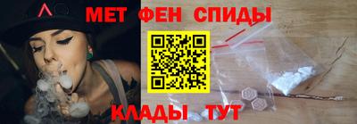 Альфа ПВП Бийск