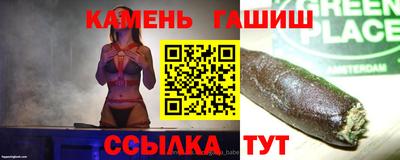 бутират Изобильный